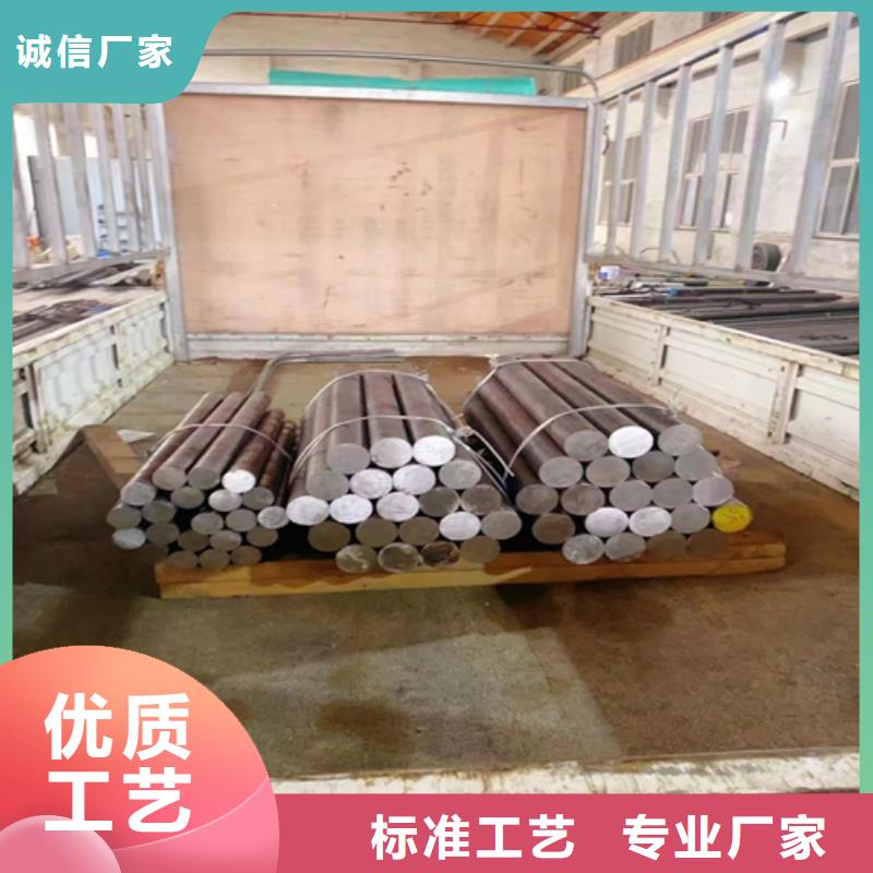 不锈钢圆钢-不锈钢复合板精选优质材料做工精细