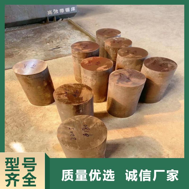 不锈钢圆钢-不锈钢方管厂家优质工艺实力商家