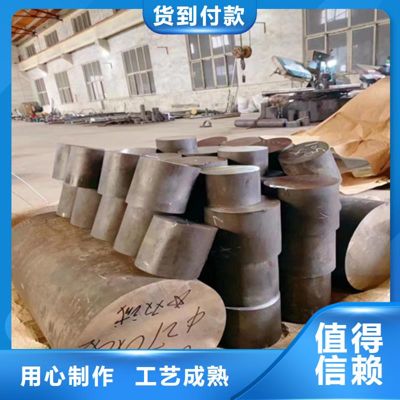 不锈钢圆钢_不锈钢焊管品质商家定制不额外收费