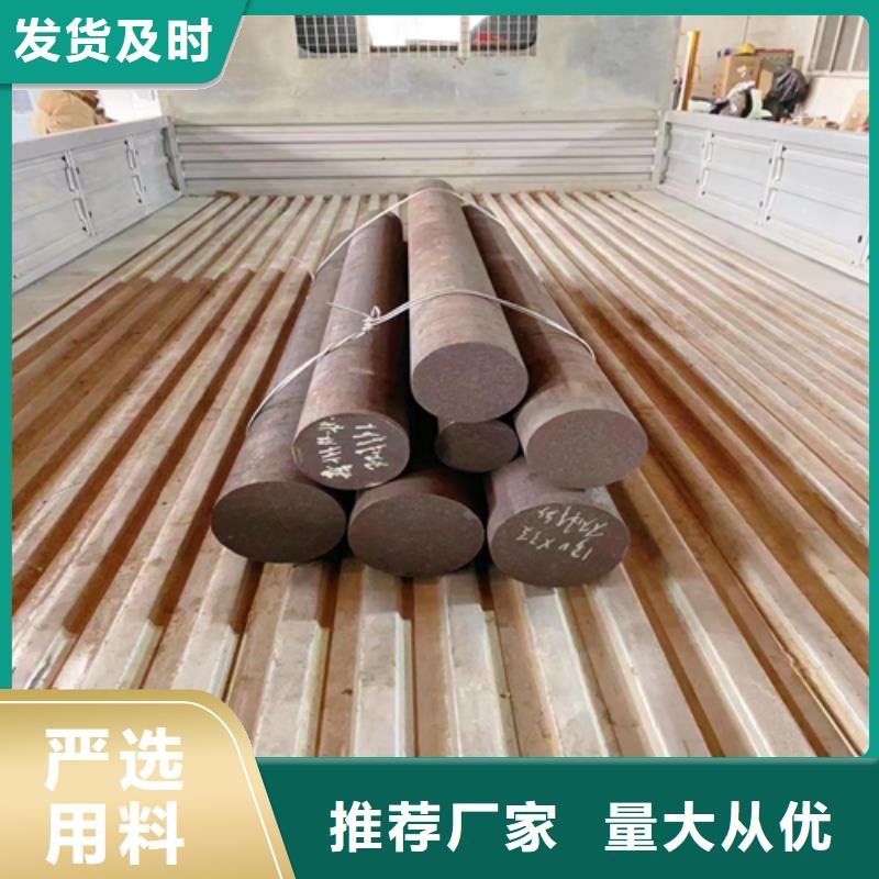 【不锈钢圆钢不锈钢焊管严选用料】当地品牌