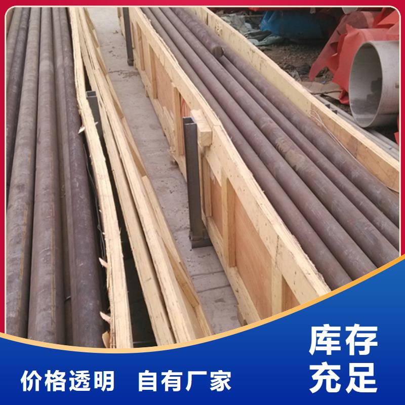 不锈钢圆钢不锈钢焊管适用场景同城服务商