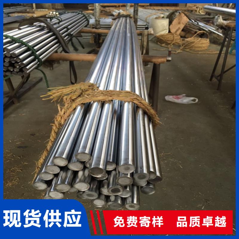 【不锈钢圆钢】不锈钢焊管产地工厂诚信商家服务热情