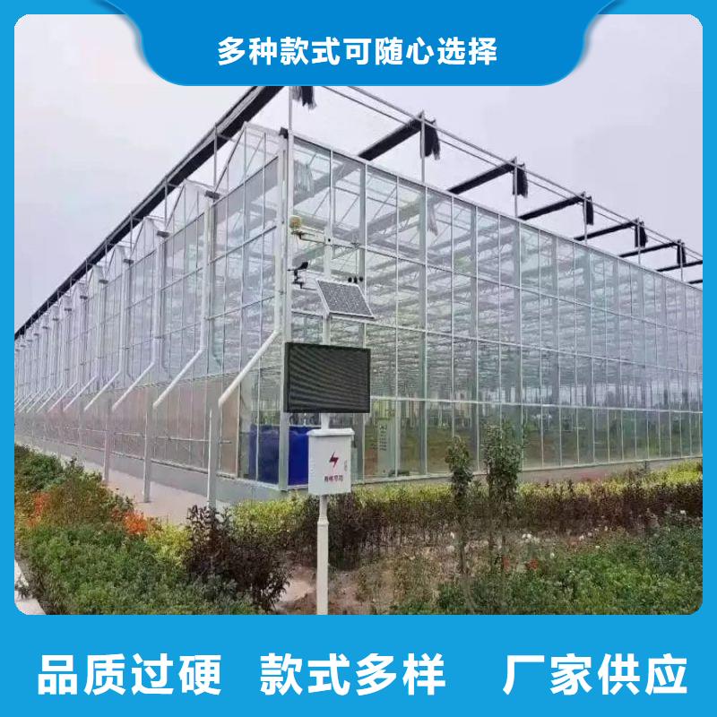 大棚管2农业养殖大棚管好品质选我们随心所欲定制