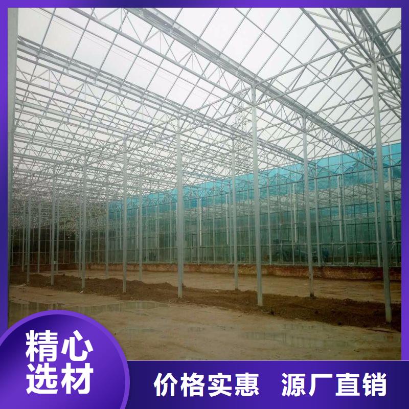 大棚管2连栋大棚管打造行业品质当地生产商