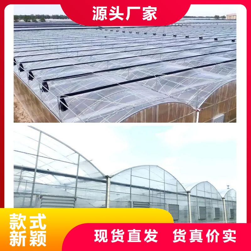 【大棚管2镀锌大棚管严格把关质量放心】厂家规格全