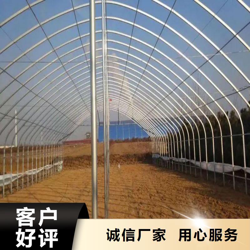 大棚管2温室大棚管值得买实体诚信经营