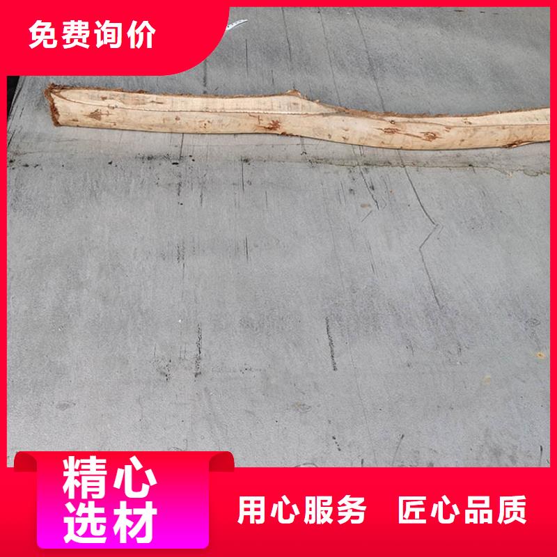 【不锈钢板实时报价】原料层层筛选