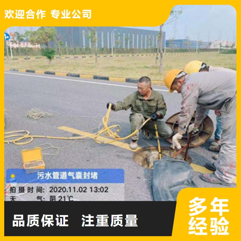 潜水打捞厂家市场价服务至上