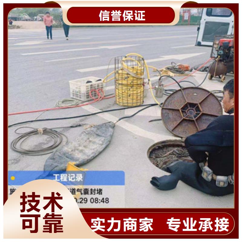 水下作业专业生产厂家先进的技术