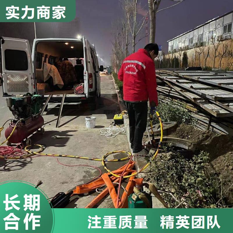 水下打捞队价格免费咨询效果满意为止