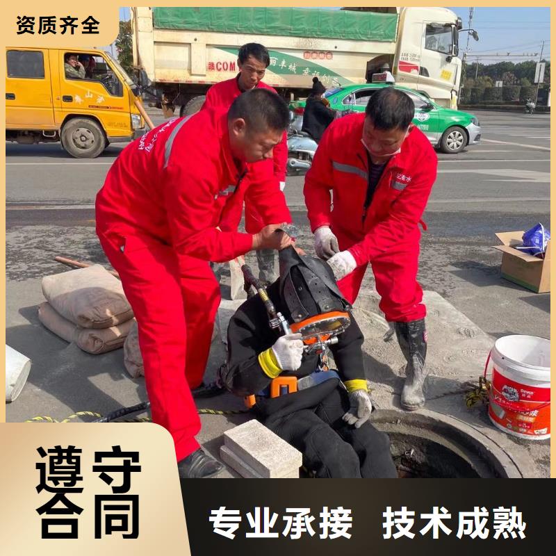 闸门水下堵漏公司有现货2025公司