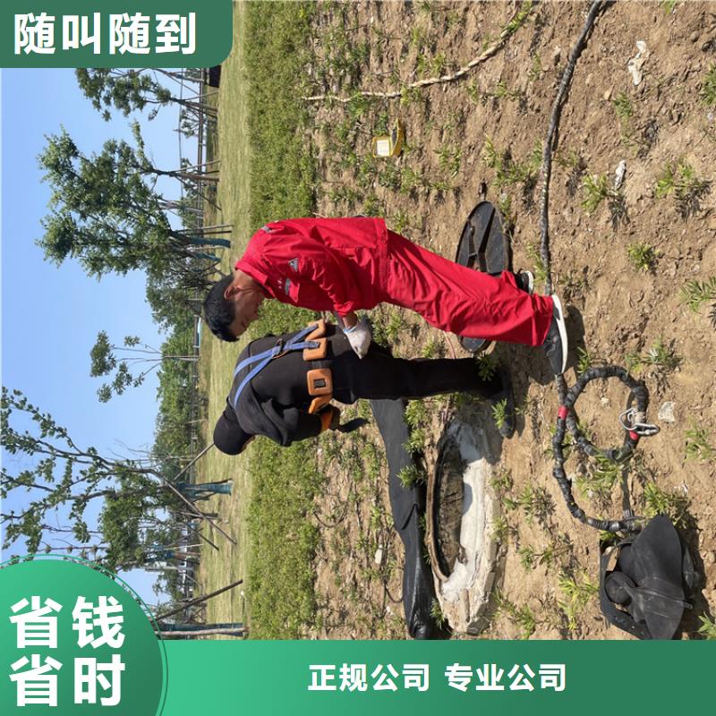 屯昌县水库电站闸门水下检修公司-解决各种难题拒绝虚高价