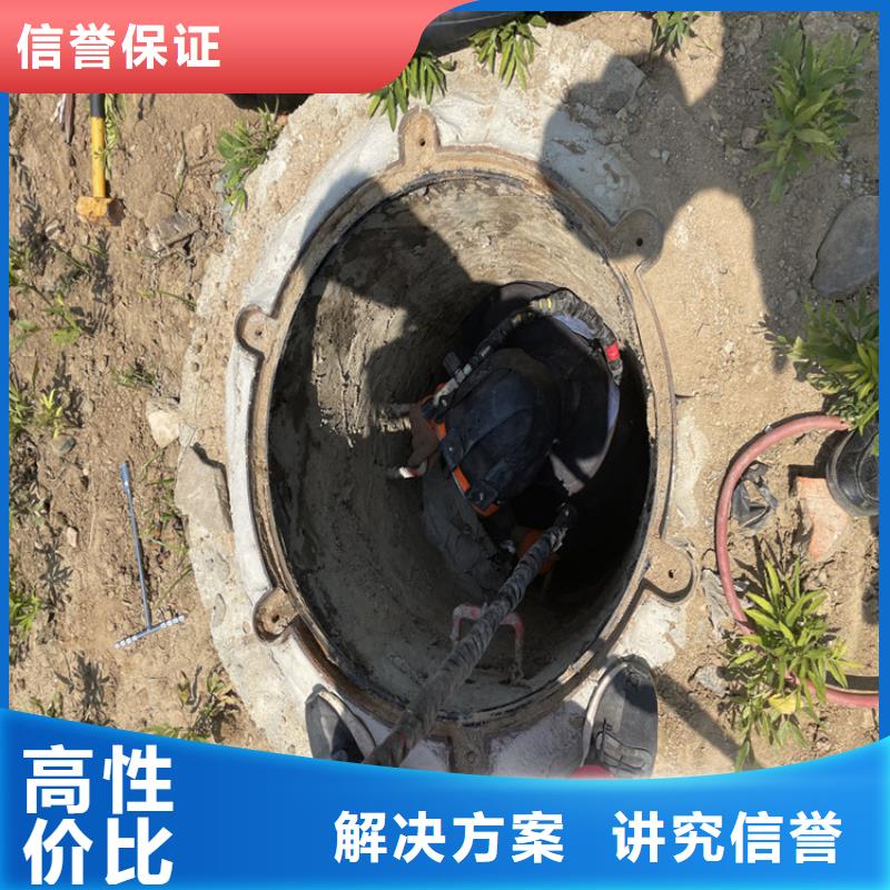 潜水员服务公司本地潜水施工单位质量保证