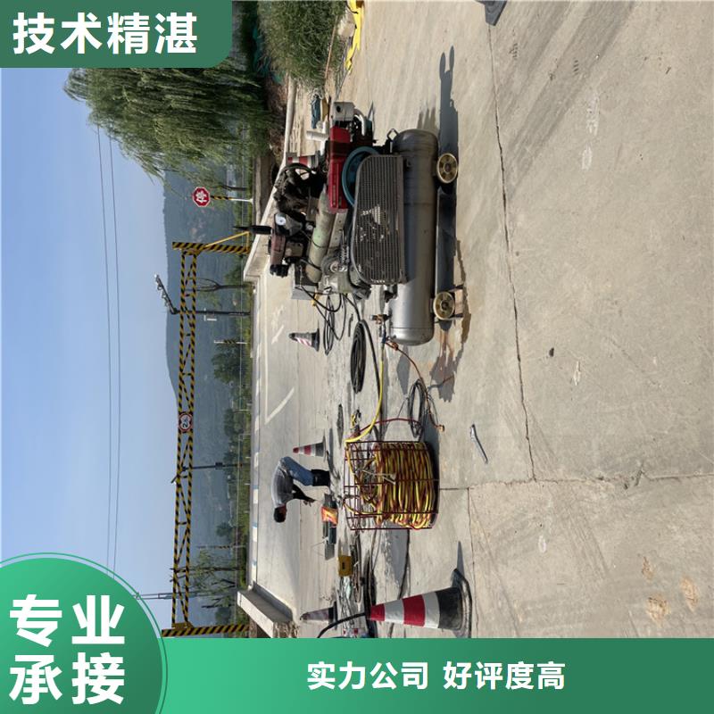 地下管道带水安装气囊公司附近施工队本地品牌