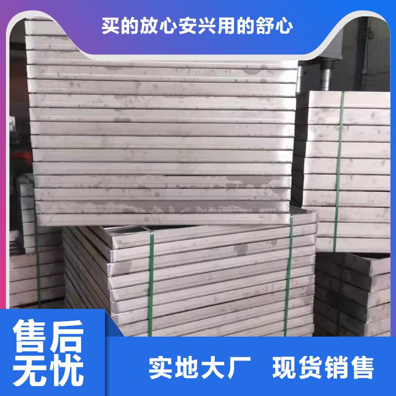 
201不锈钢市政井盖实力老厂打造好品质