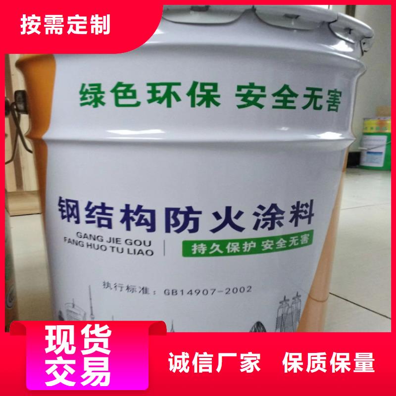 防火水泥发泡板用好材做好产品同城生产商