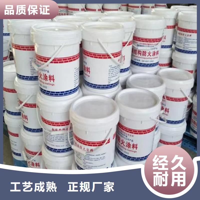 防火轻集料混凝土支持定制加工现货销售