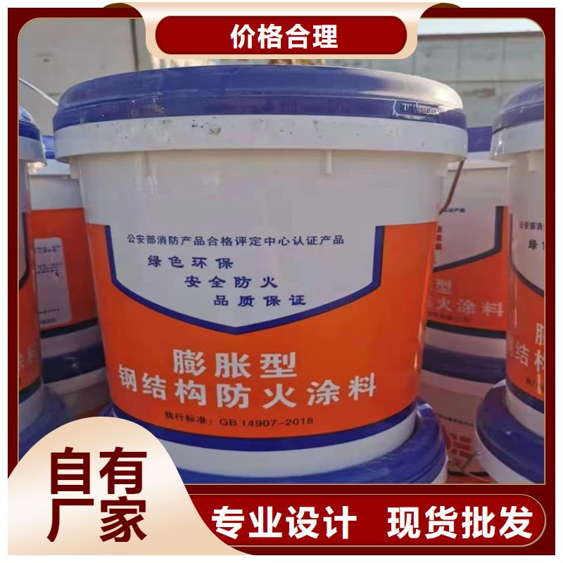 防火-水泥发泡板现货快速采购厂家技术完善