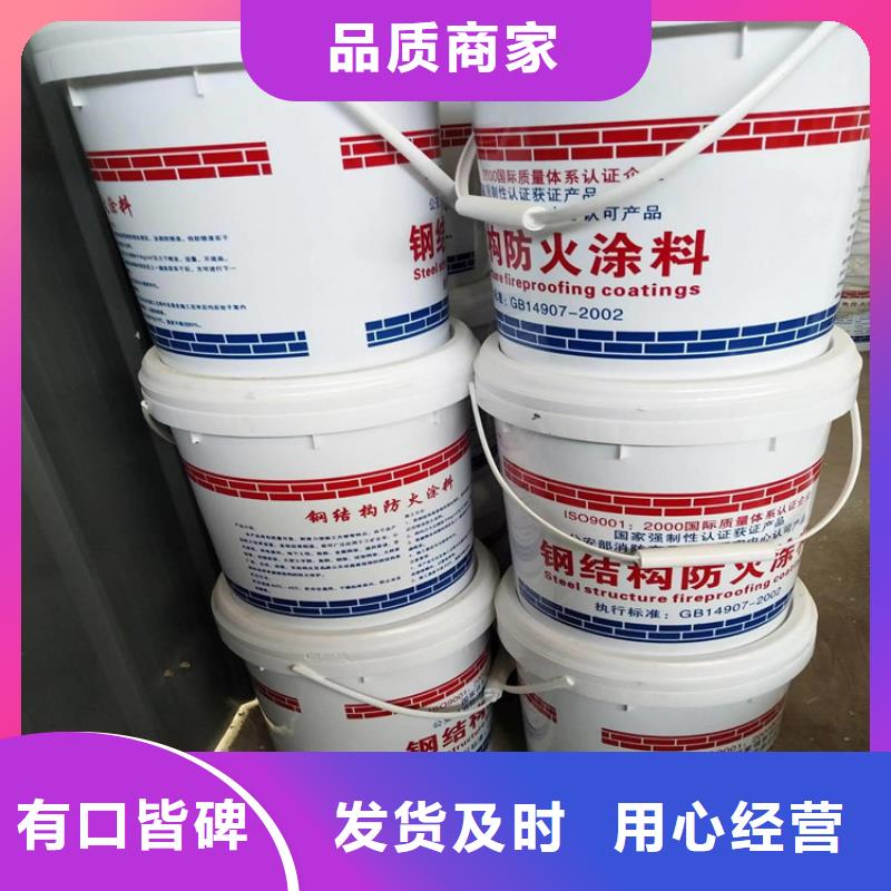 防火【屋面泡沫玻璃板】支持大批量采购本地货源