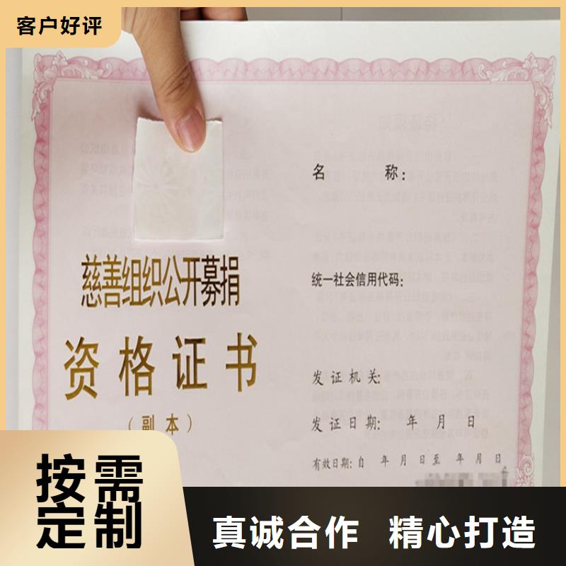 食品经营许可证快捷物流同城经销商