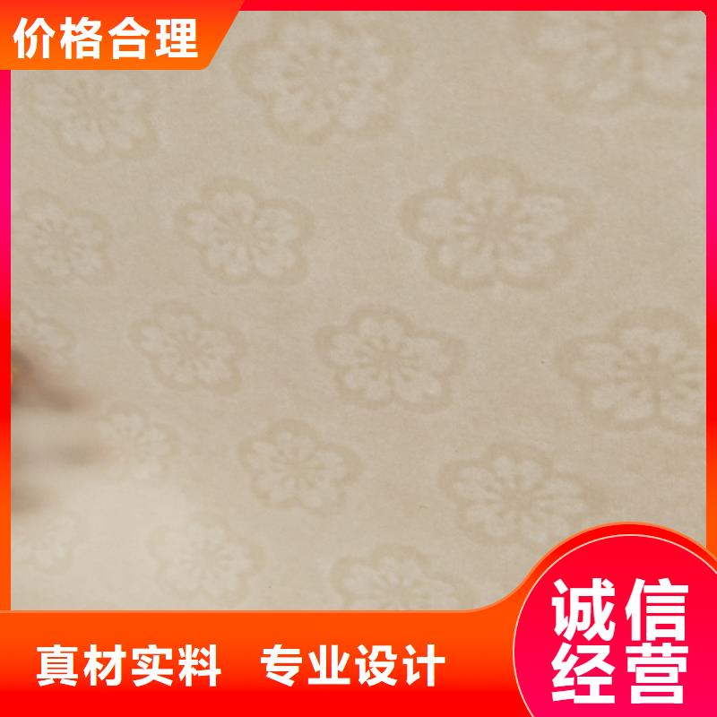 【】防伪培训让利客户同城生产商