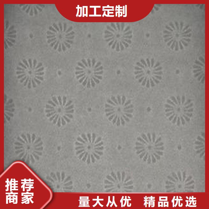 底纹纸张食品经营许可证型号齐全同城服务商