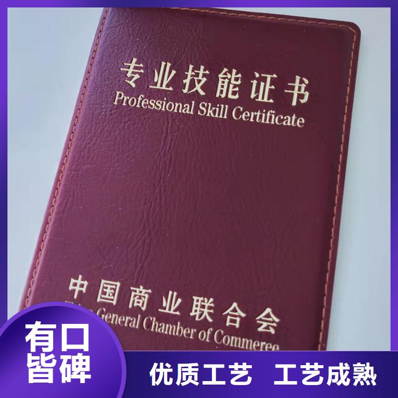 【】合格印刷质量检测用心制造