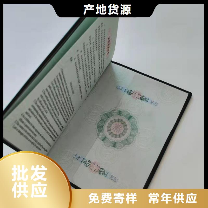合格印刷生产经验丰富本地生产厂家