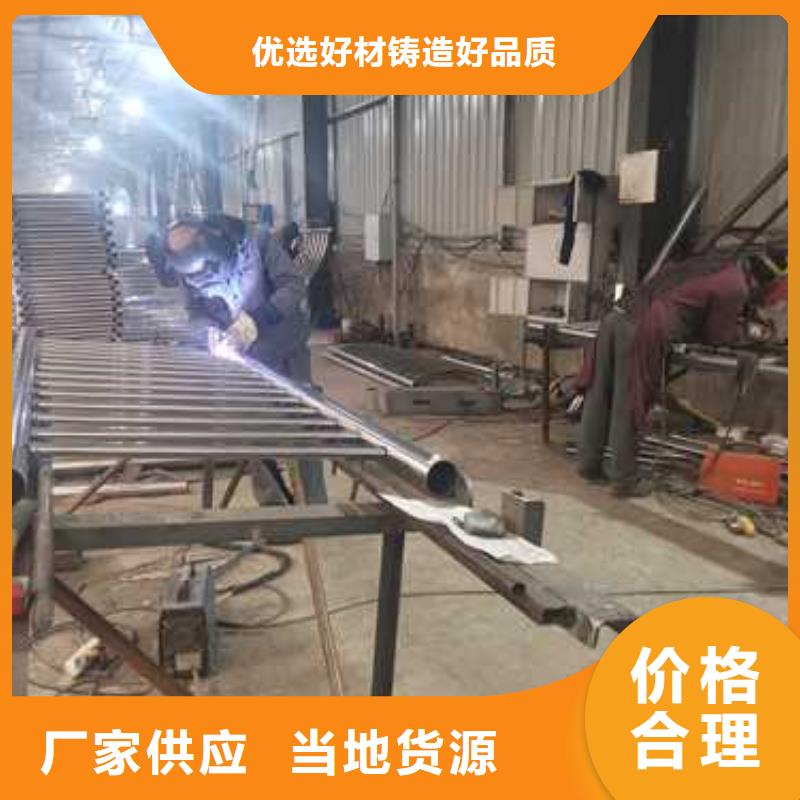 桥梁防撞护栏不锈钢复合管方管专业生产制造厂多种款式可随心选择