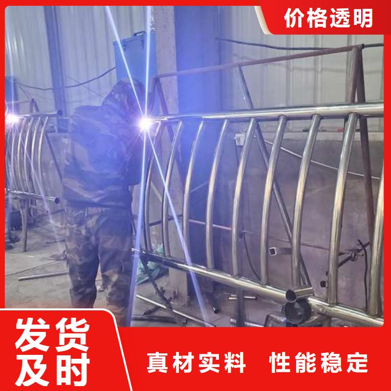 桥梁防撞护栏-道路隔离护栏厂家价格有优势从厂家买售后有保障