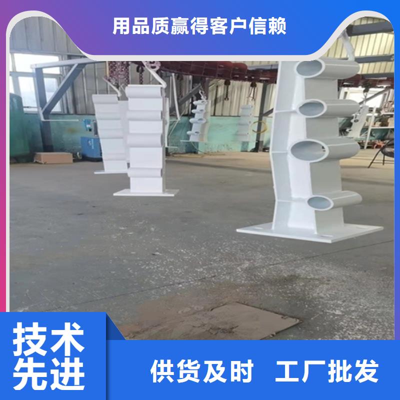 桥梁防撞护栏桥梁防撞护栏厂家用心做产品出厂严格质检