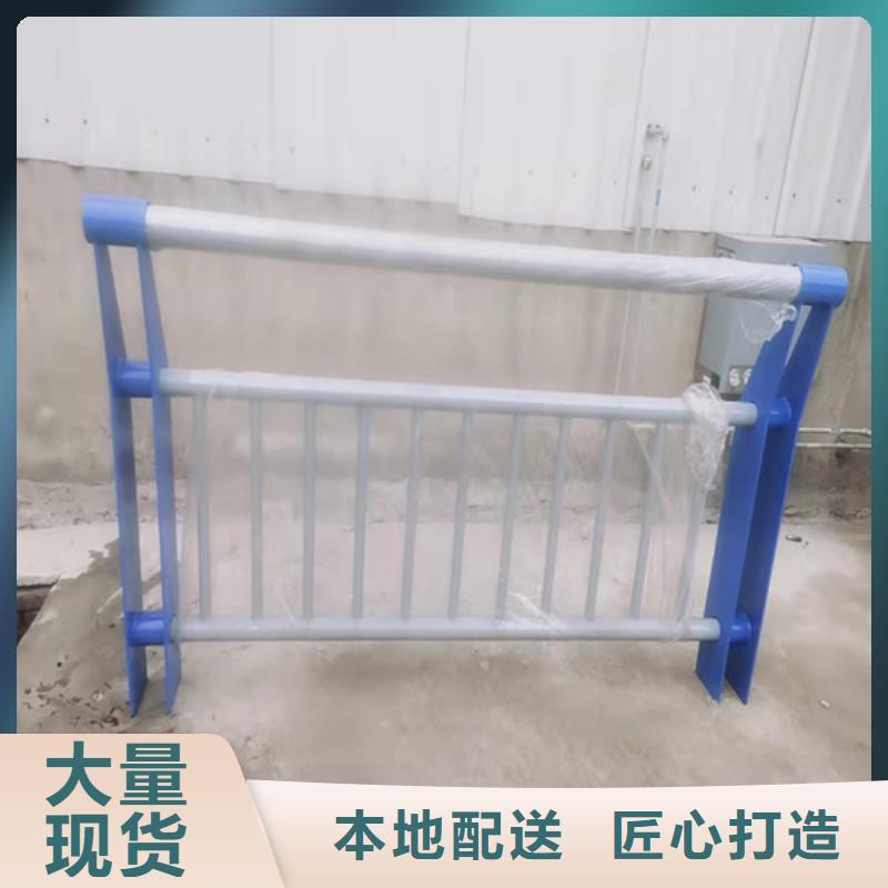 【桥梁防撞护栏道路护栏厂家以质量求生存】保障