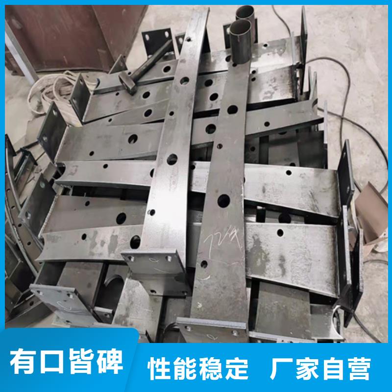 桥梁防撞护栏_不锈钢复合管品质之选诚信为本