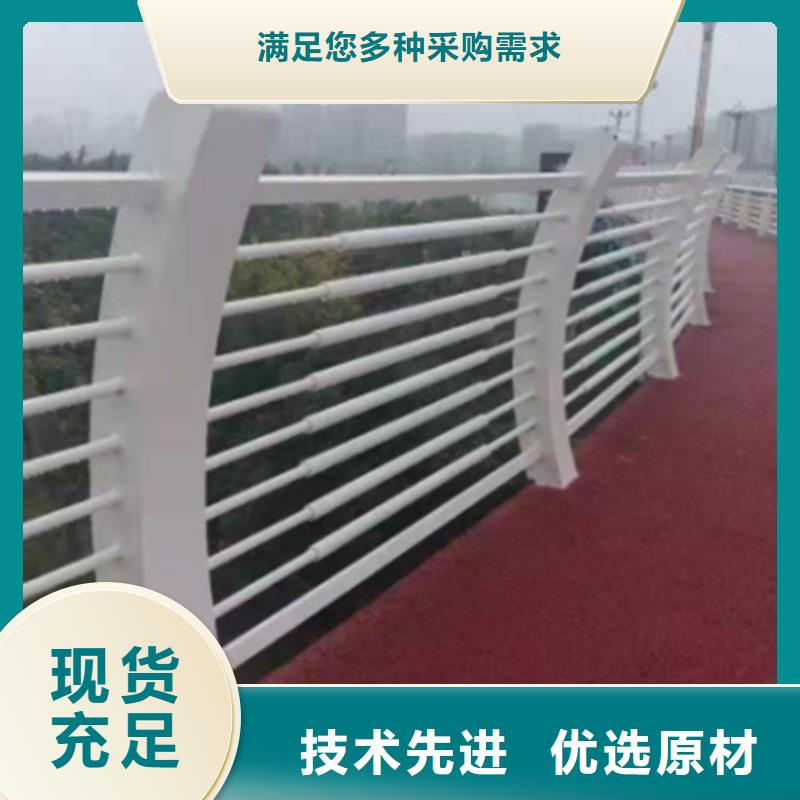 桥梁防撞护栏防撞护栏用心做产品库存充足