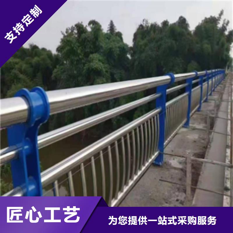 桥梁防撞护栏,道路护栏经验丰富质量放心本地公司