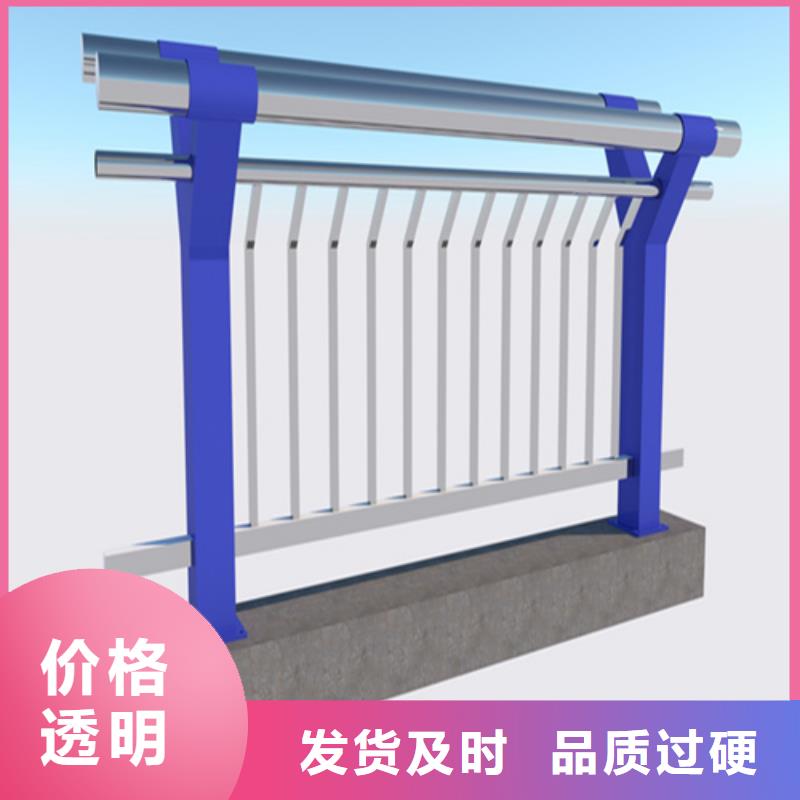 【桥梁防撞护栏【高速开口栏网】厂家案例】匠心品质