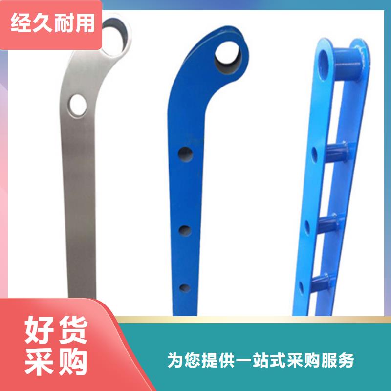 【桥梁防撞护栏不锈钢复合护栏厂家优势】品质信得过