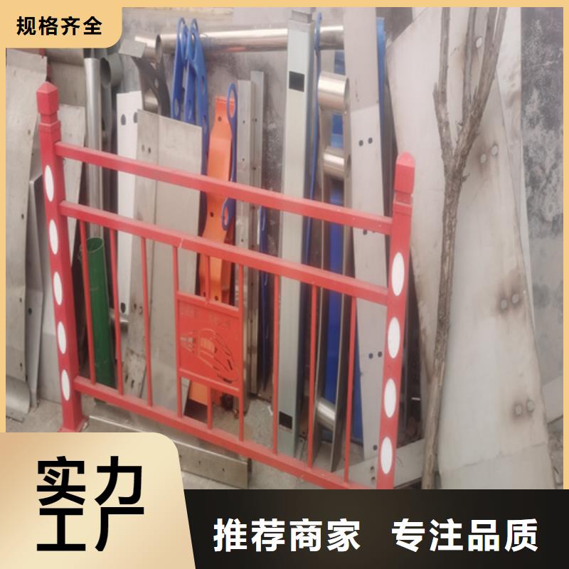 桥梁防撞护栏方管防撞护栏实体厂家支持定制支持非标定制