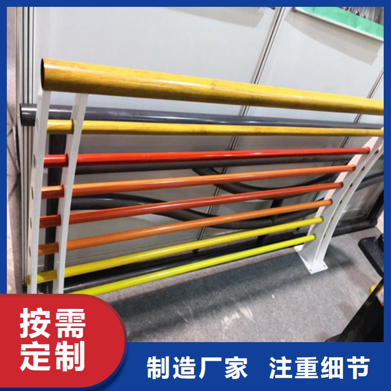 桥梁防撞护栏桥梁护栏立柱批发供应工厂直供