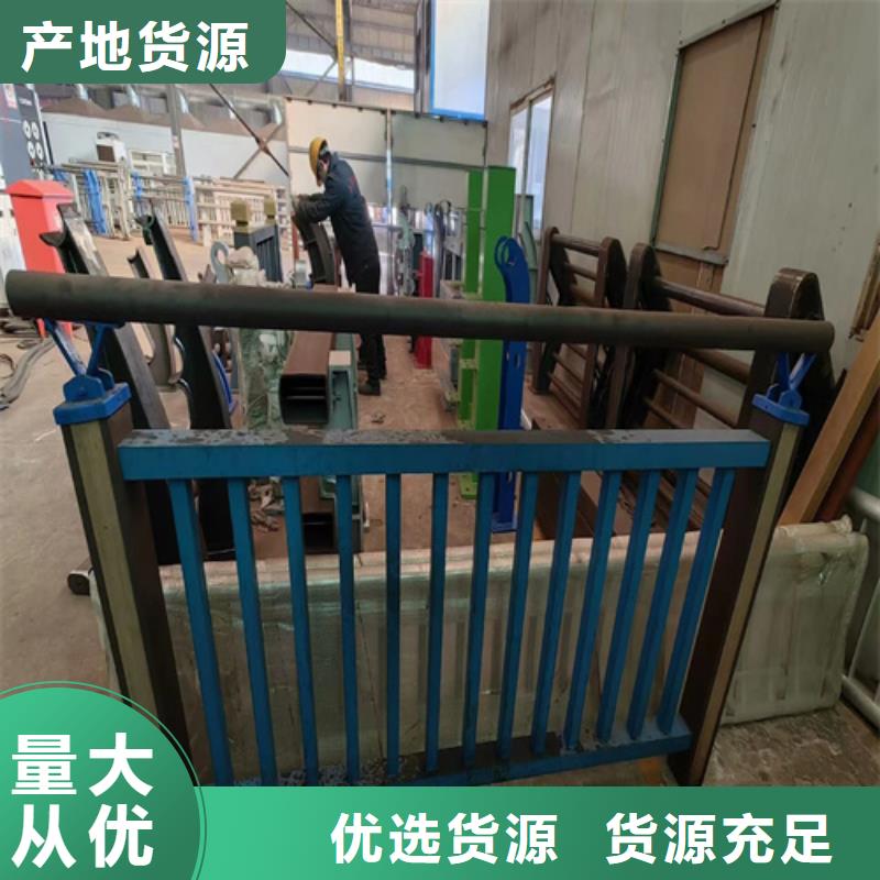 桥梁防撞护栏防撞护栏立柱专业信赖厂家多年行业积累