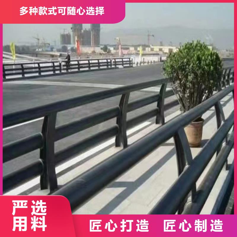 桥梁防撞护栏镀锌静电喷塑护栏管厂家大厂生产品质厂家定制