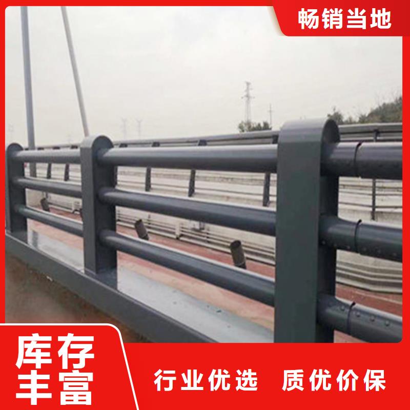 桥梁防撞护栏,桥梁防撞护栏厂家热销产品品质有保障