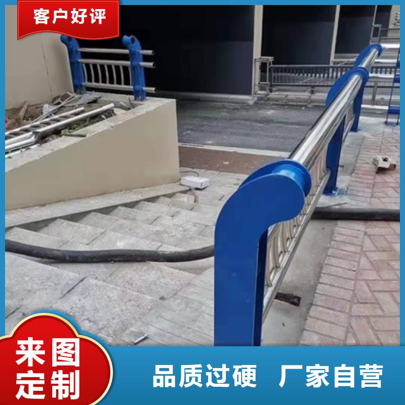 防撞护栏的简单介绍同城经销商