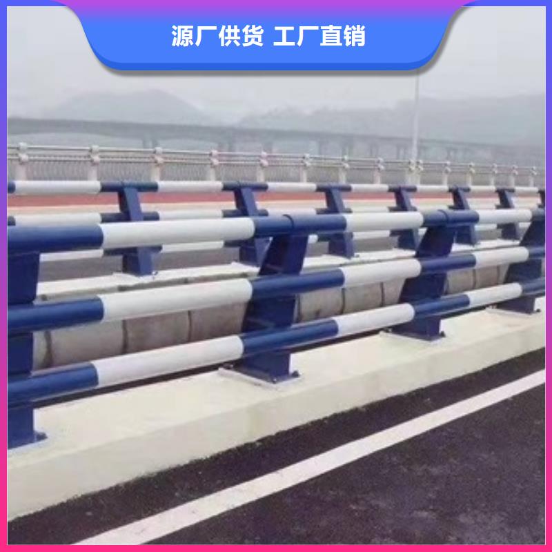 防撞护栏【金属梁柱式防撞栏杆】专业按需定制源头直供