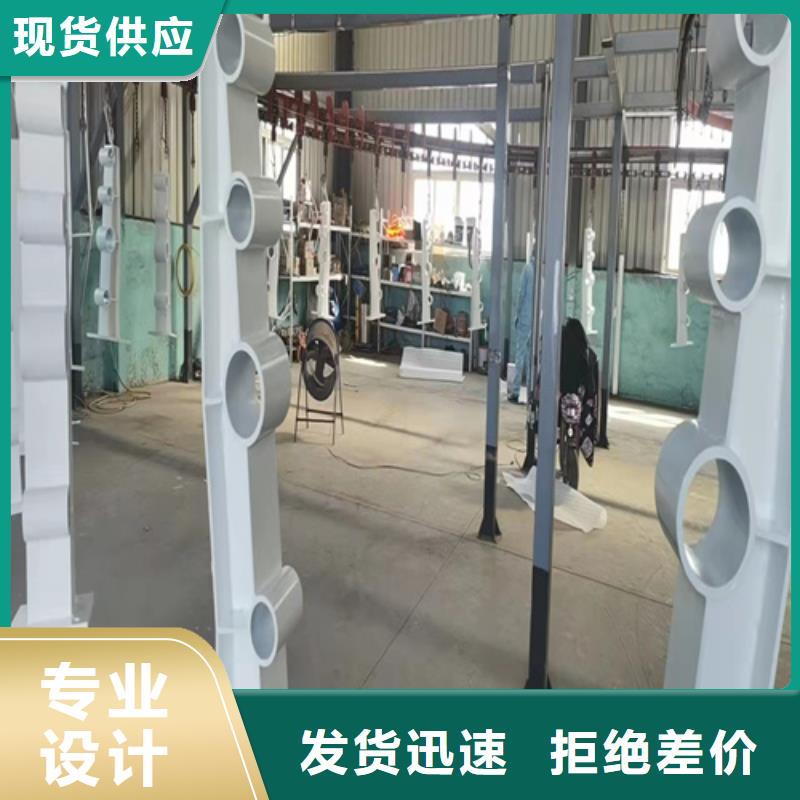 【防撞护栏河道防撞护栏厂家源头厂商】买的放心安兴用的舒心