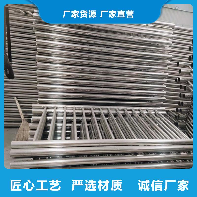 防撞护栏,【q345防撞钢护栏厂家】用心经营优势