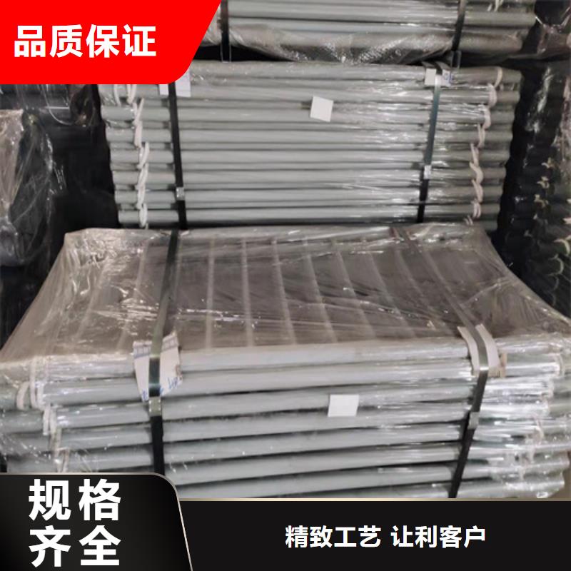 防撞护栏防撞护栏厂家信誉有保证专业生产N年