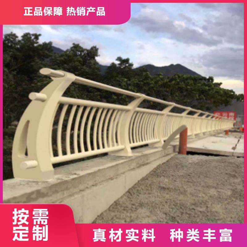 防撞护栏201不锈钢复合管栏杆真材实料诚信经营产地工厂