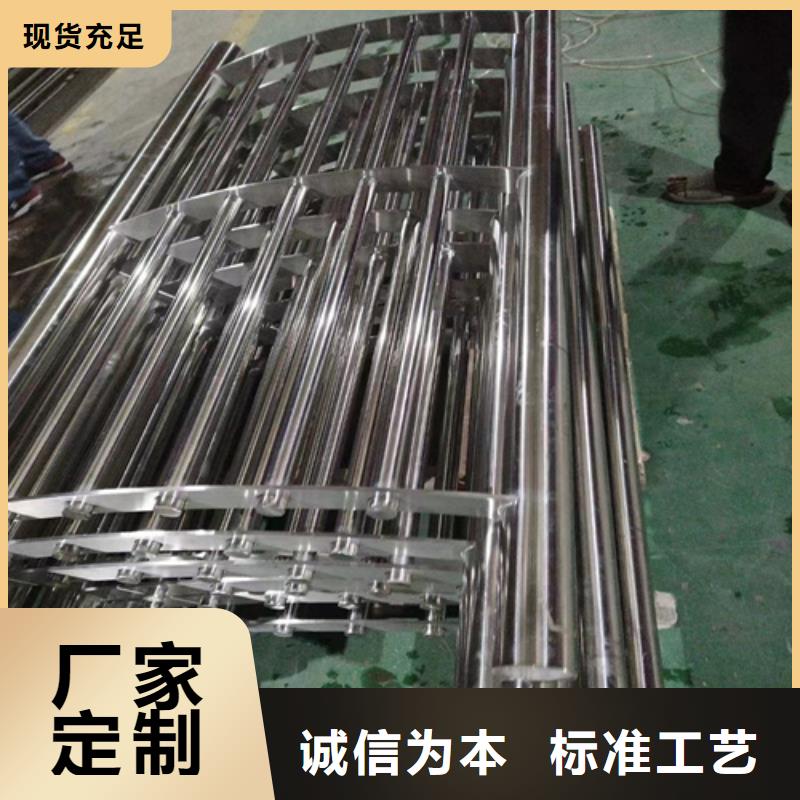 防撞护栏_市政道路防护栏源头工厂质量上乘