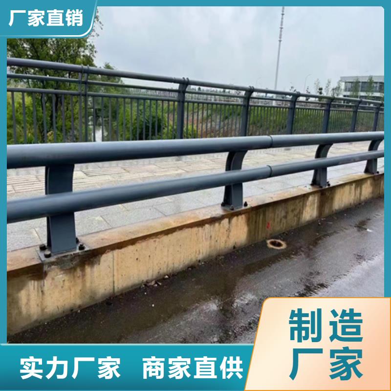 防撞护栏-河道防撞护栏厂家品质优良真正的源头厂家